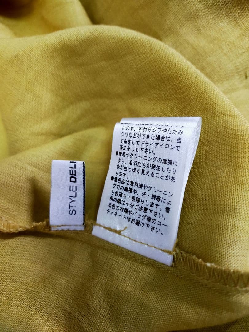 New STYLE DELI Long Dress Linen Off-the-Shoulder 2-Way Yellow