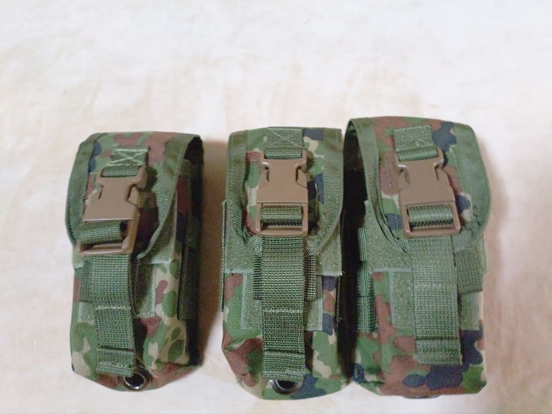 JGSDF Camouflage Equipment Magazine Pouch. Infantry Regiment x3. JSDF Equipment
